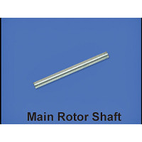 Межлопастной вал - HM-4G6-Z-11