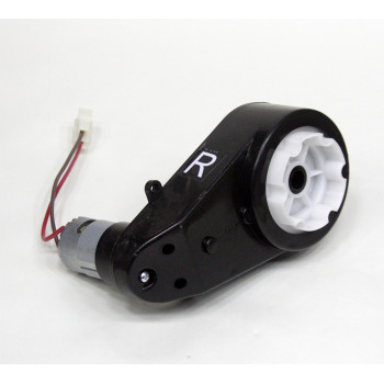 Правый редуктор для электромобилей JiaJia - JJ002