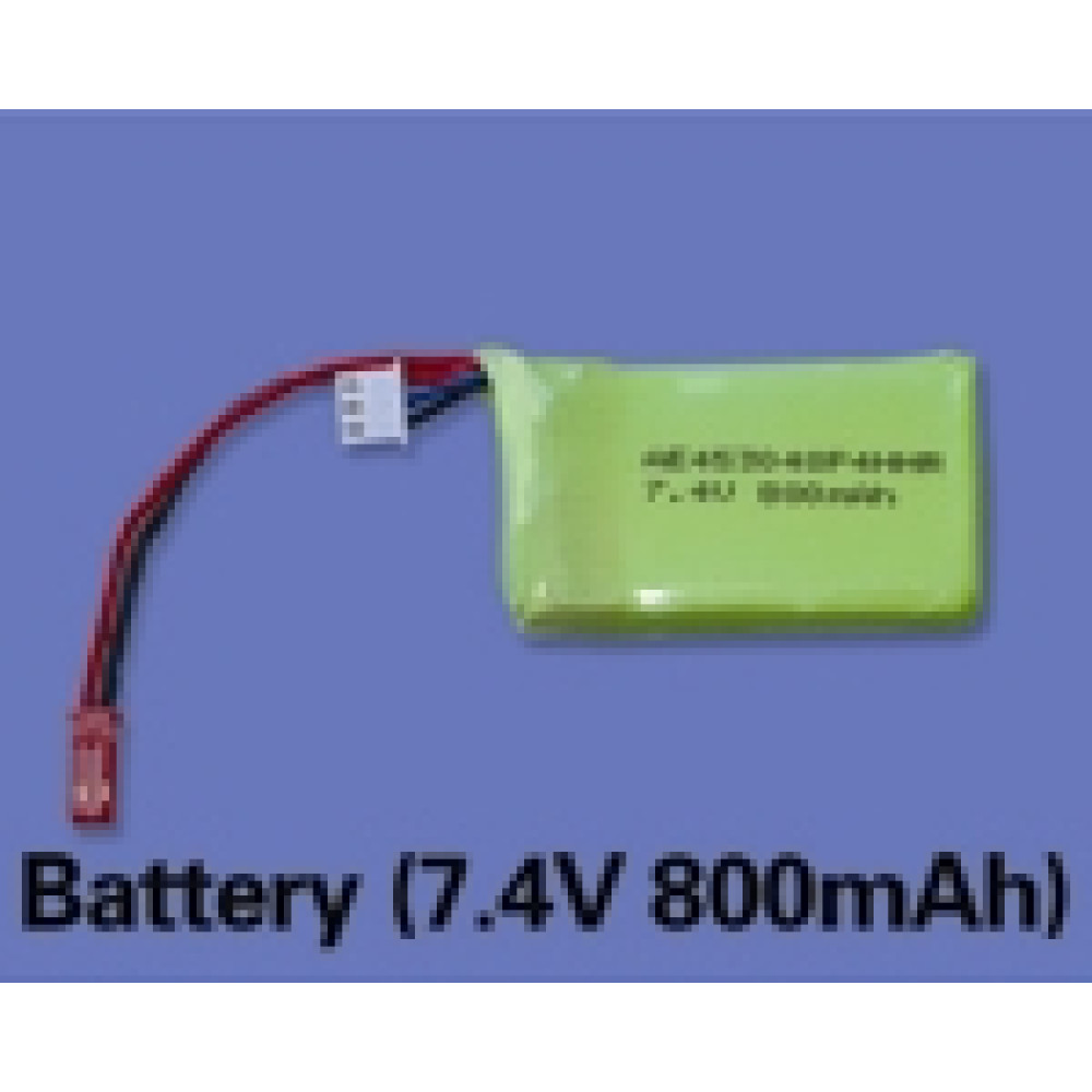 Аккумулятор - HM-5#4Q5-Z-20