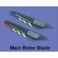 Главные лопасти - HM-CB100-Z-11