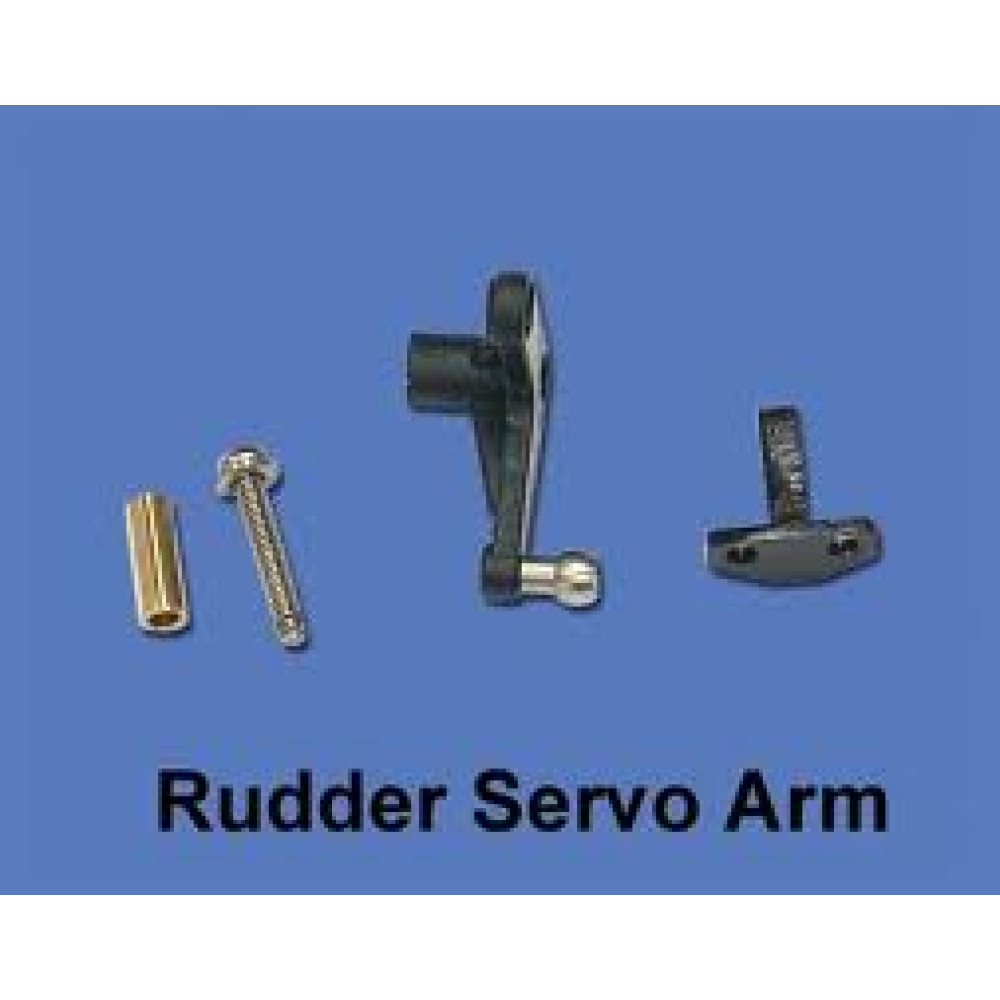 Рычаг управления углом атаки хвостового ротора - HM-CB180Z-Z-18
