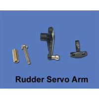 Рычаг управления углом атаки хвостового ротора - HM-CB180Z-Z-18