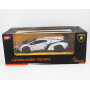 Радиоуправляемая машина MZ Lamborghini Veneno Silver 1:14 - 2289J-S