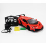 Радиоуправляемая машина MZ Lamborghini Veneno Orange 1:14 - 2289J-O