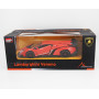 Радиоуправляемая машина MZ Lamborghini Veneno Orange 1:14 - 2289J-O