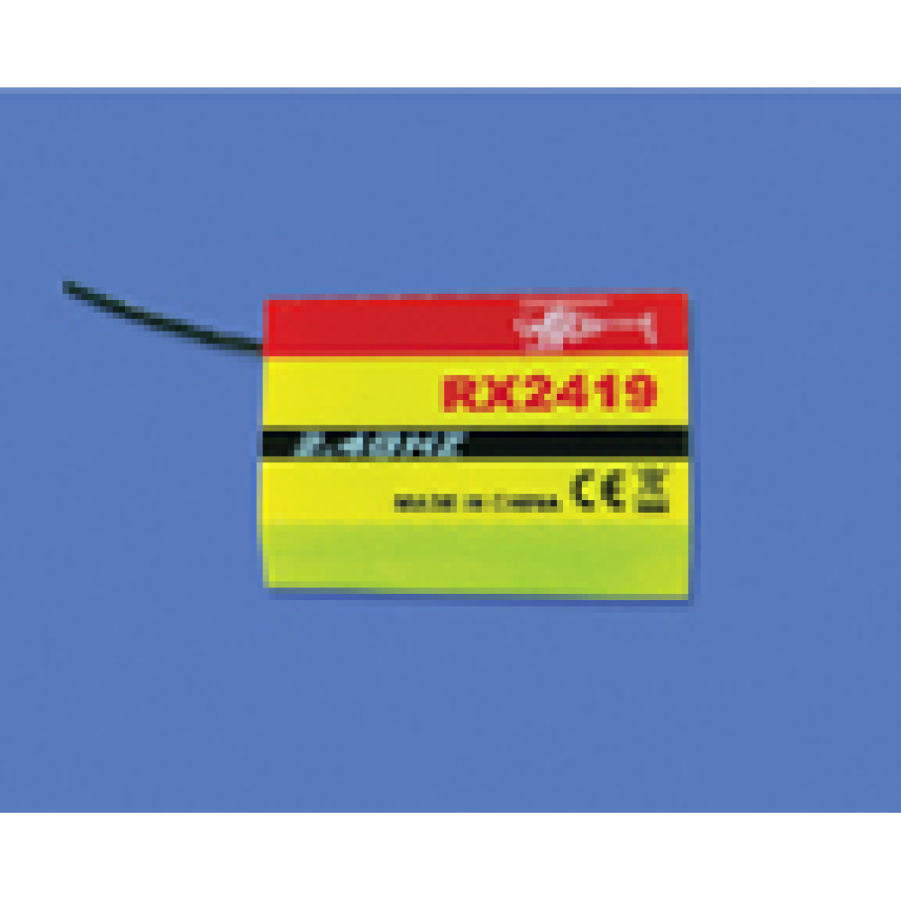 Приемник - HM-LM400D-Z-31