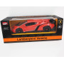 Радиоуправляемая машина MZ Lamborghini Veneno 1:10 - 2187