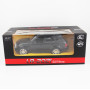 Радиоуправляемая машина MZ Land Rover Sport Black 1:14 - 2021