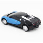 Радиоуправляемая машина MZ Bugatti Veyron Blue 1:24 - 27028