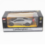 Радиоуправляемая машина MZ Lamborghini Reventon Silver 1:24 - 27024-S