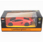 Радиоуправляемая машина MZ Lamborghini Aventodor Orange 1:24 - 27021