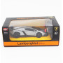 Радиоуправляемая машина MZ Lamborghini Veneno Silver 1:24 - 27043-S