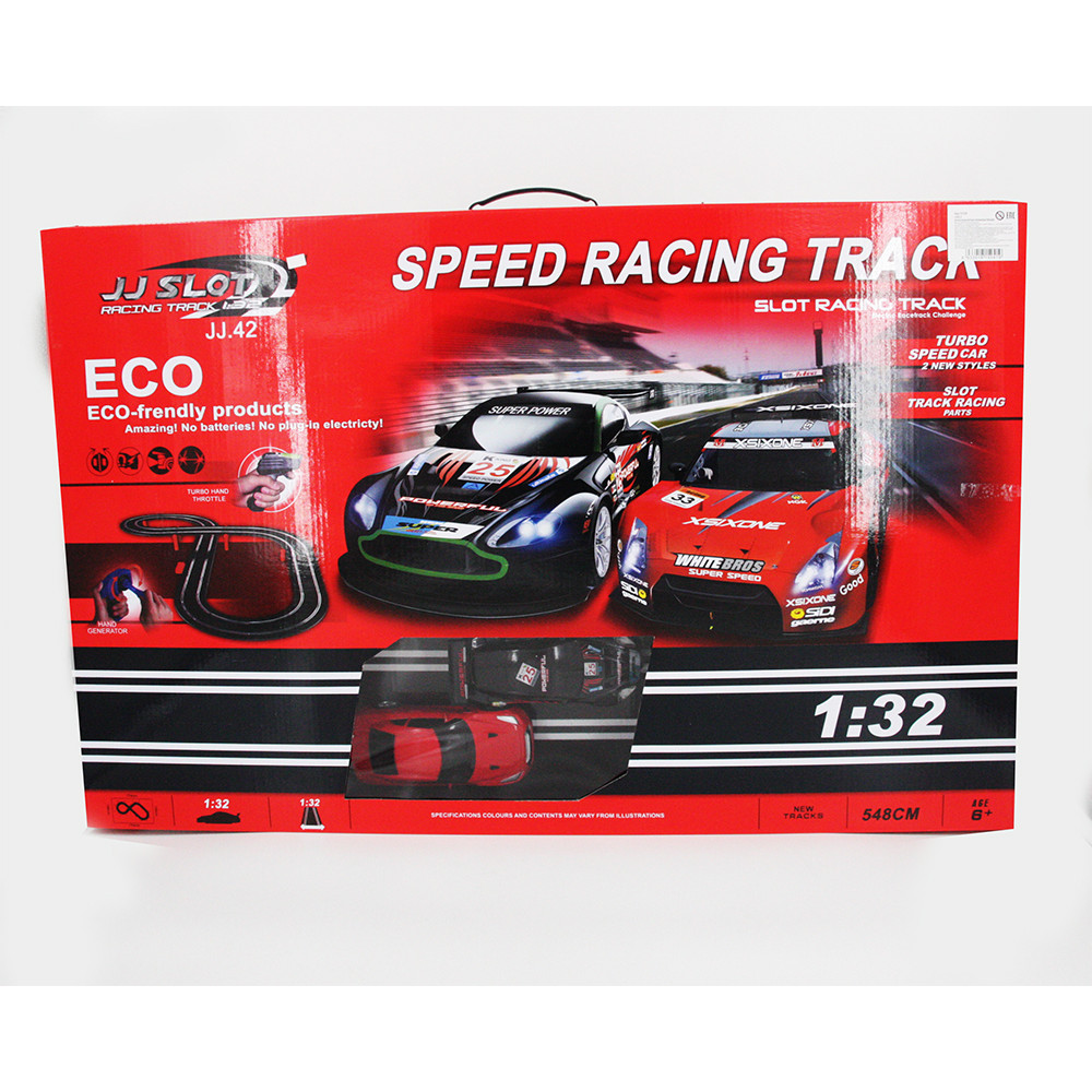 Гоночный автотрек 548 см от сети Speed Racing Track 1:32 - JJ42-2