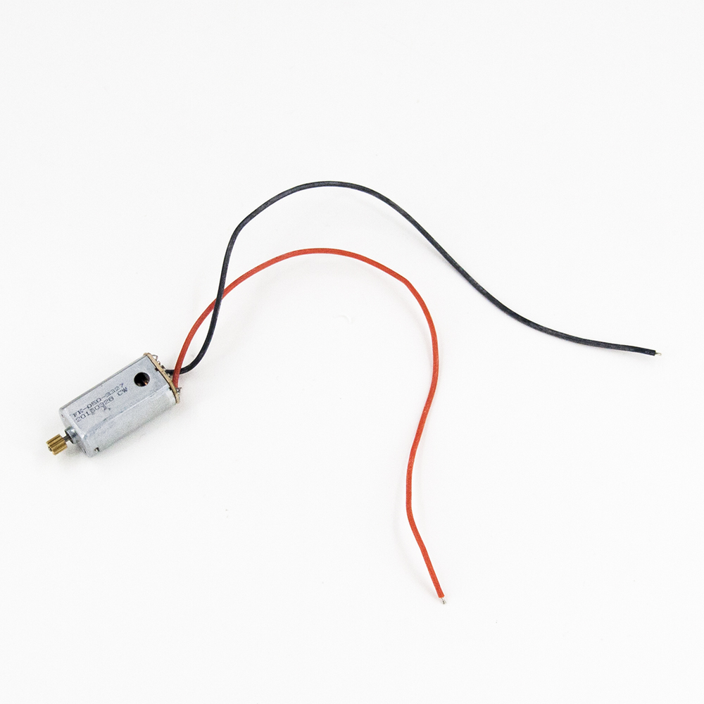 Двигатель для квадрокоптера MJX X101 - MJX-101013