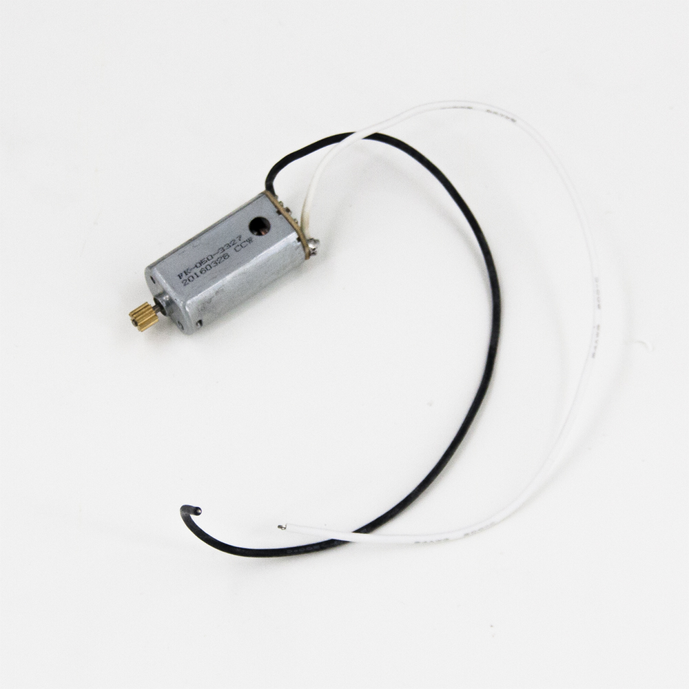 Двигатель обратного вращения  для квадрокоптера MJX X101 - MJX-101014