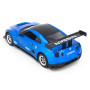 Радиоуправляемая машина Nissan GTR Blue 1:16 - HQ20132