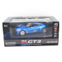 Радиоуправляемая машина Nissan GTR Blue 1:16 - HQ20132
