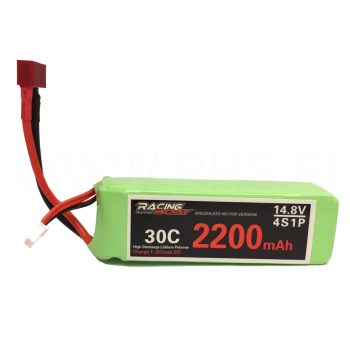 Аккумулятор для катера Feilun FT011 14.8V 2200mAh 4S1P - FT011-16