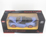 Радиоуправляемая машина MZ Bentley Continental GT Supersport ISR 2011 Blue 1:14, открываюся двери и капот - MZ-2249J-B