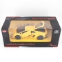 Радиоуправляемая машина MZ Lamborghini Aventador LP700 Yellow 1:14, открываюся двери и капот - MZ-2225J-Y