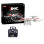 Радиоуправляемый квадрокоптер SYMA X54HС с камерой и барометром - X54HС