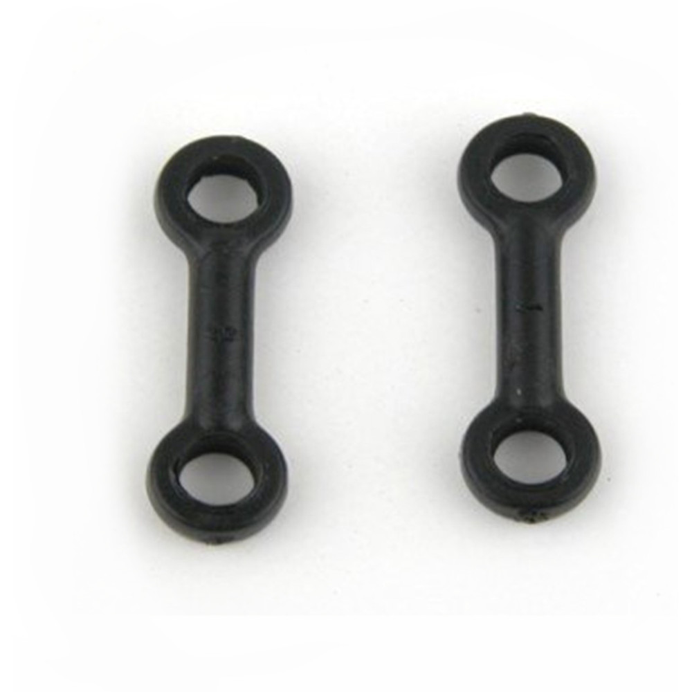 Тяга балансира (2 шт) для вертолета S107G - S107G-05B