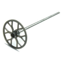 Внешний вал - S031-16