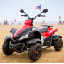 Детский спортивный электроквадроцикл Dongma ATV Red 12V - DMD-268A