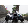 Детский спортивный электроквадроцикл Dongma ATV White 12V - DMD-268B-W