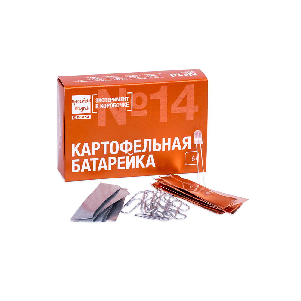 Игровой набор из серии 