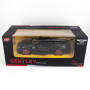 Радиоуправляемая машина MZ Bentley Continental GT Supersport ISR 2011 Black 1:14, открываюся двери и капот - MZ-2249J-BL