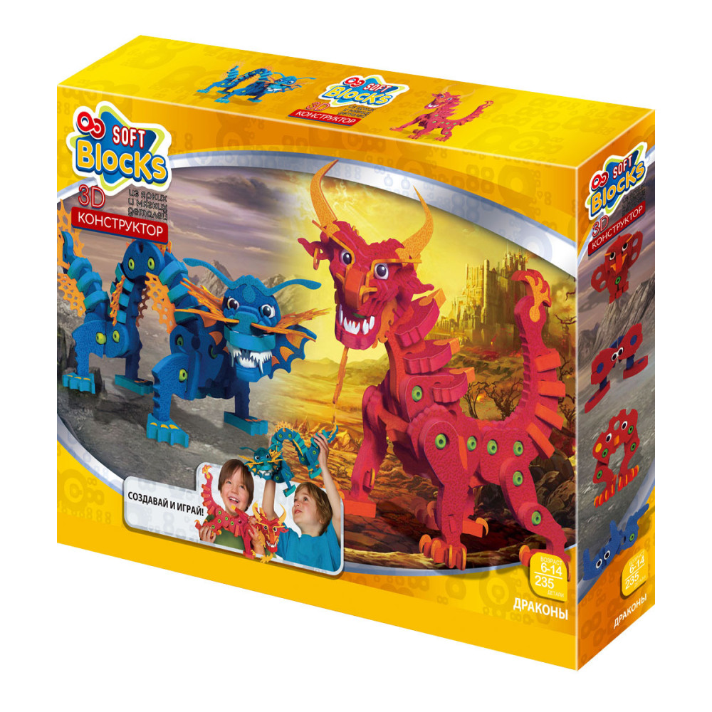 Мягкий конструктор из EVA Soft Blocks ESB-3506