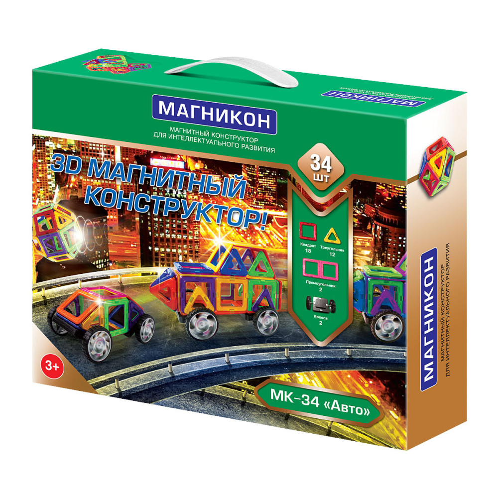 Магнитный конструктор Магникон 