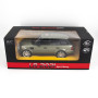 Радиоуправляемая машина MZ Land Rover Sport Green 1:14 - 2021-G