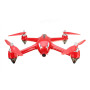 Радиоуправляемый квадрокоптер MJX R/C Red Bugs 2 GPS FPV WiFi Brushless 2.4G - B2W