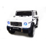 Радиоуправляемый детский электромобиль Mercedes Benz G65 White 12V 2.4G - G65