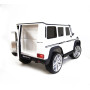 Радиоуправляемый детский электромобиль Mercedes Benz G65 White 12V 2.4G - G65