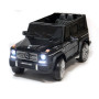Радиоуправляемый детский электромобиль Mercedes Benz G65 Black 12V 2.4G - G65