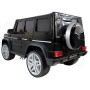 Радиоуправляемый детский электромобиль Mercedes Benz G65 Black 12V 2.4G - G65
