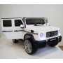 Радиоуправляемый детский электромобиль Mercedes Benz G65 White 12V 2.4G - G65