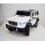 Радиоуправляемый детский электромобиль Mercedes Benz G65 White 12V 2.4G - G65