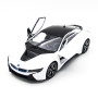 Радиоуправляемая машина Rastar BMW i8 White 1:14 (двери открываеются с пульта) - RAS-71000-W