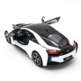 Радиоуправляемая машина Rastar BMW i8 White 1:14 (двери открываеются с пульта) - RAS-71000-W