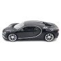 Радиоуправляемая машина Rastar Veyron Chiron Black 1:14 - RAS-75700