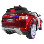 Детский электромобиль Range Rover Luxury Red 12V 2.4G - SX118-S