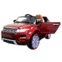 Детский электромобиль Range Rover Luxury Red 12V 2.4G - SX118-S