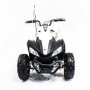 Детский спортивный электроквадроцикл Dongma ATV White Brushless 12V - DMD-278A-W