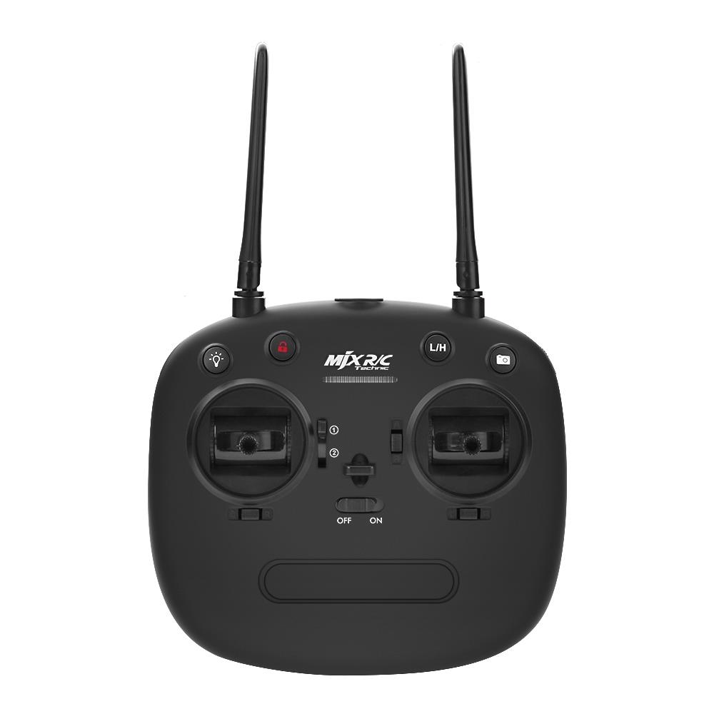 Радиоуправляемый квадрокоптер MJX Bugs 3 mini 2.4G - MJX-B3mini