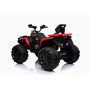 Детский квадроцикл Maverick ATV Red 12V 2WD - BBH-3588