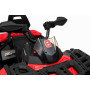Детский квадроцикл Maverick ATV Red 12V 2WD - BBH-3588